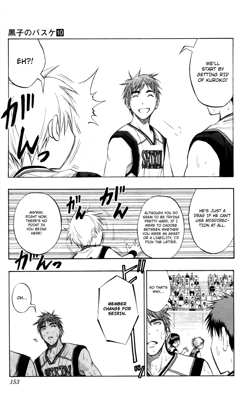 Read Kuroko no Basket - Replace Plus chapter 88 image 3 on Lezhin