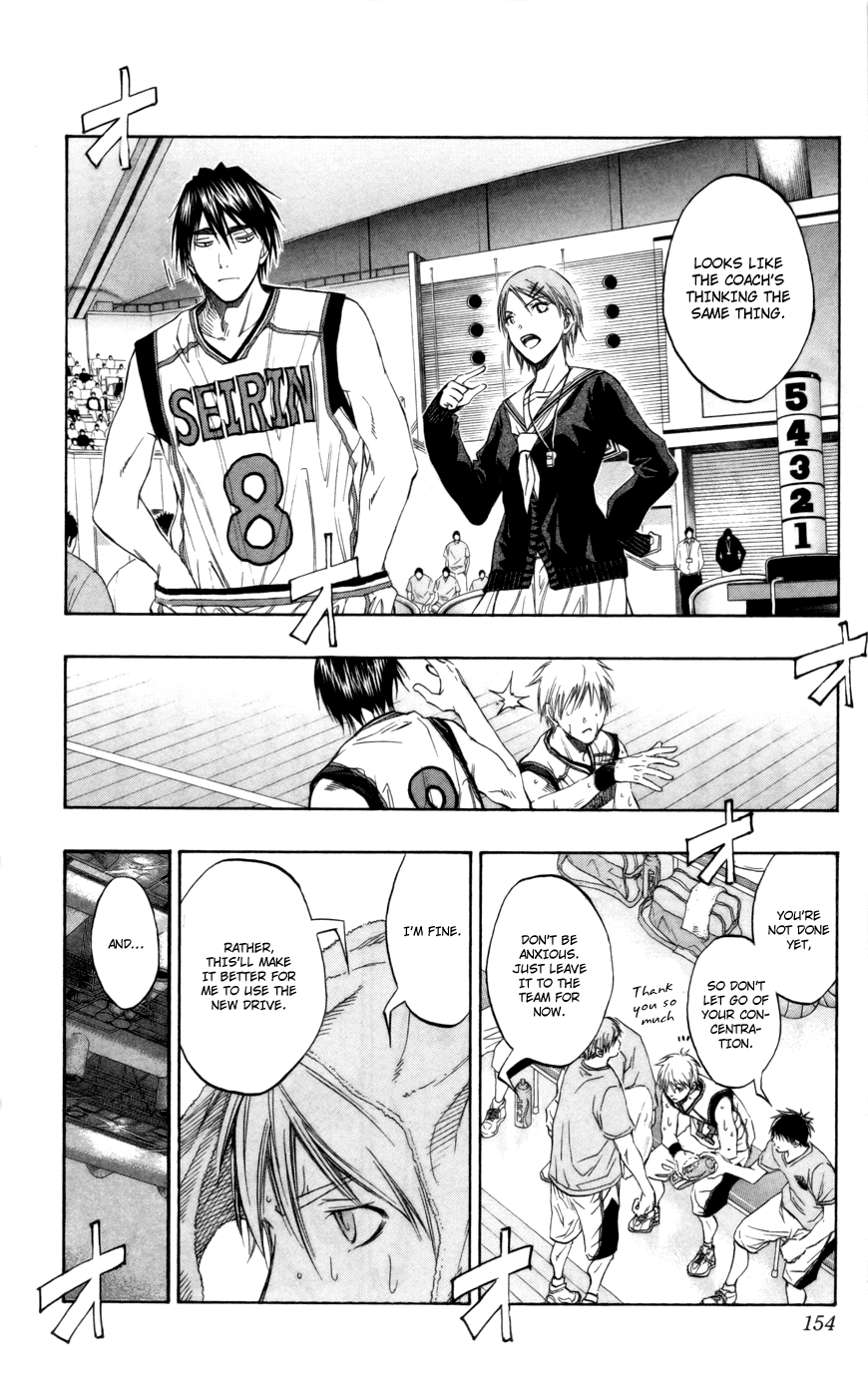 Read Kuroko no Basket - Replace Plus chapter 88 image 4 on Lezhin