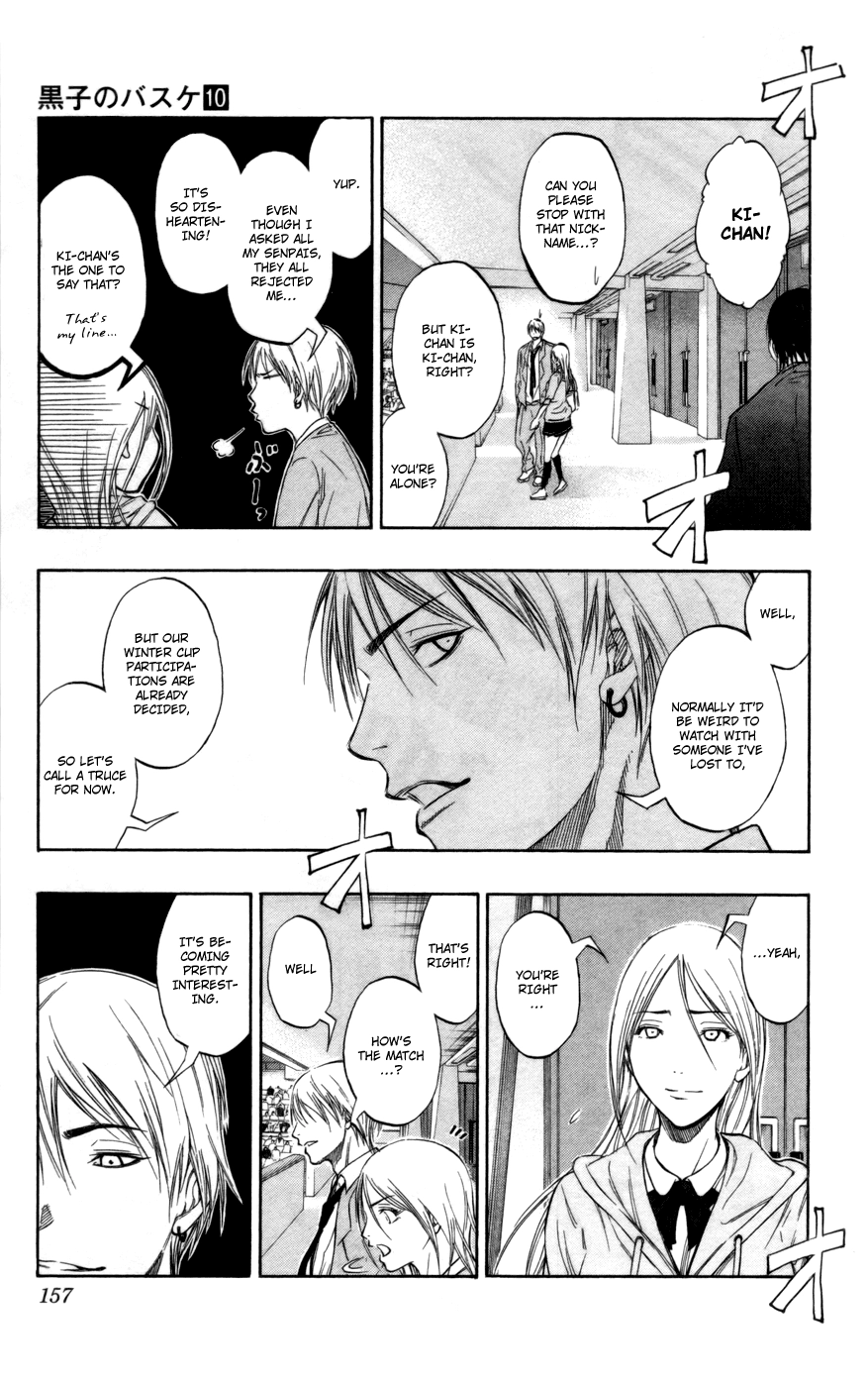 Read Kuroko no Basket - Replace Plus chapter 88 image 7 on Lezhin