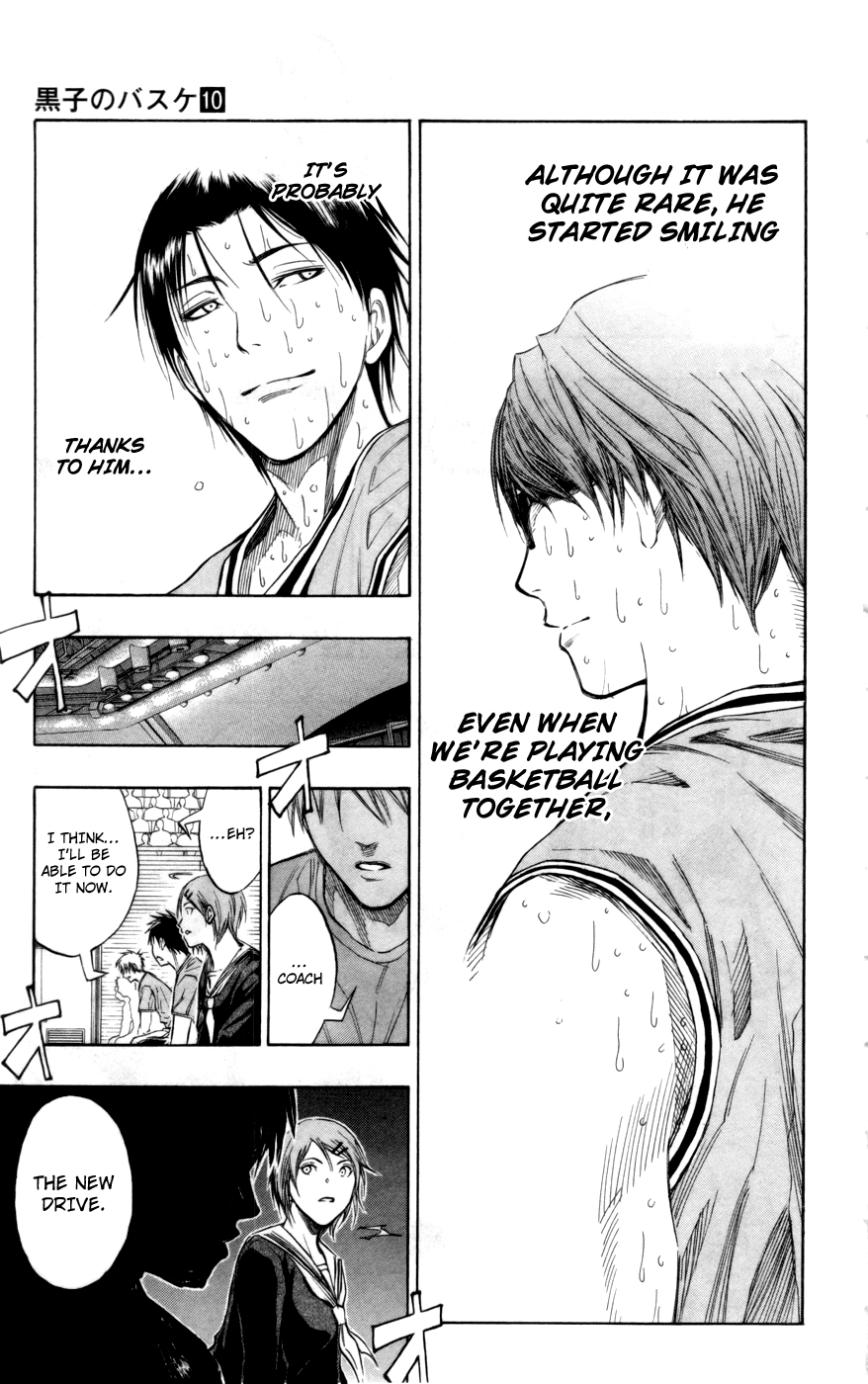 Kuroko no Basket - Replace Plus Chapter 89 page 18 - 