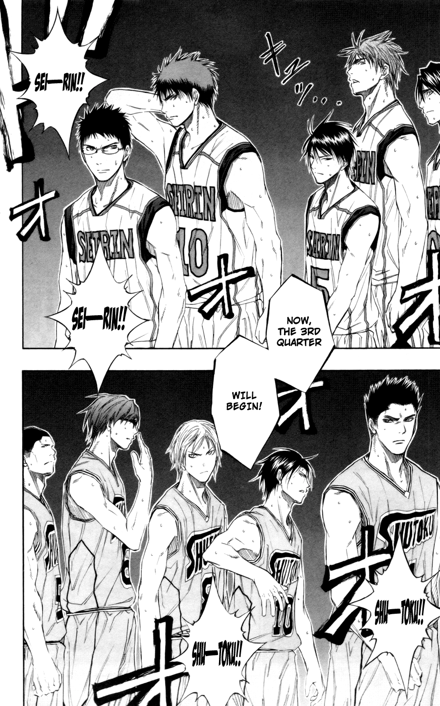 Kuroko no Basket - Replace Plus Chapter 89 page 3 - 