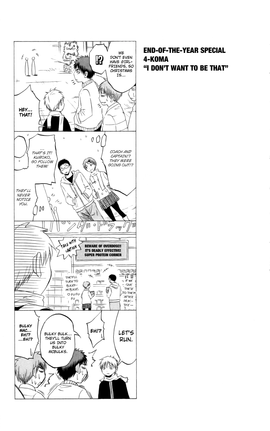 Kuroko no Basket - Replace Plus Chapter 89 page 24 - 