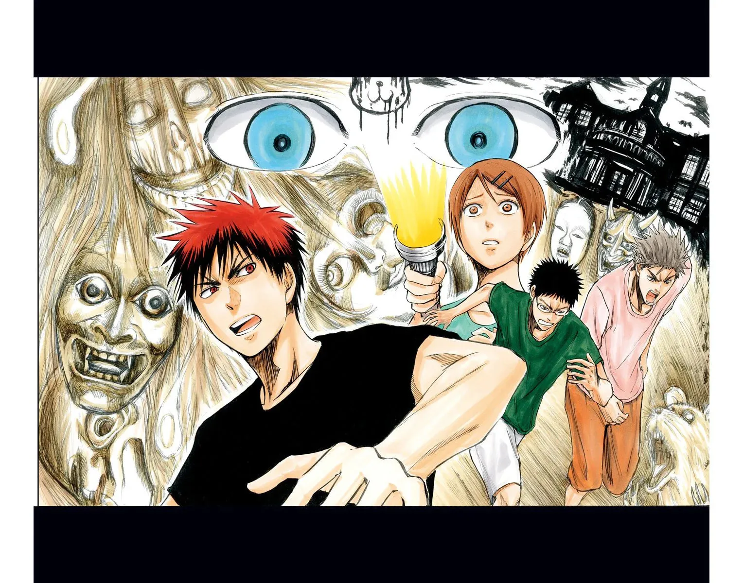 Read Kuroko no Basket - Replace Plus chapter 9.2 image 18 on Lezhin