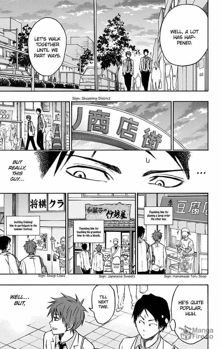 Read Kuroko no Basket - Replace Plus chapter 9.2 image 4 on Lezhin