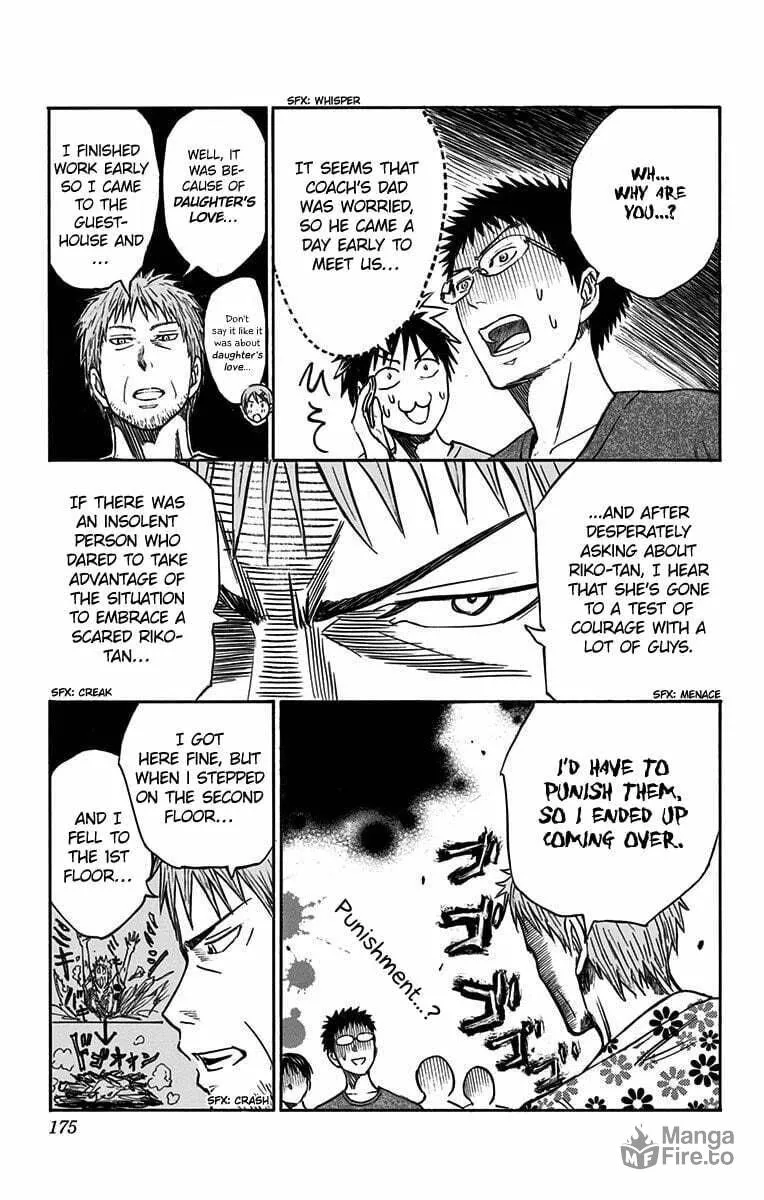 Read Kuroko no Basket - Replace Plus chapter 9 image 11 on Lezhin