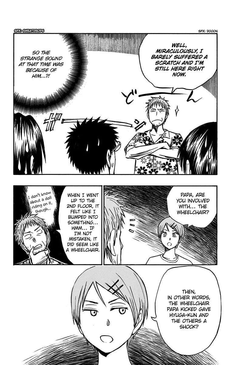 Read Kuroko no Basket - Replace Plus chapter 9 image 12 on Lezhin