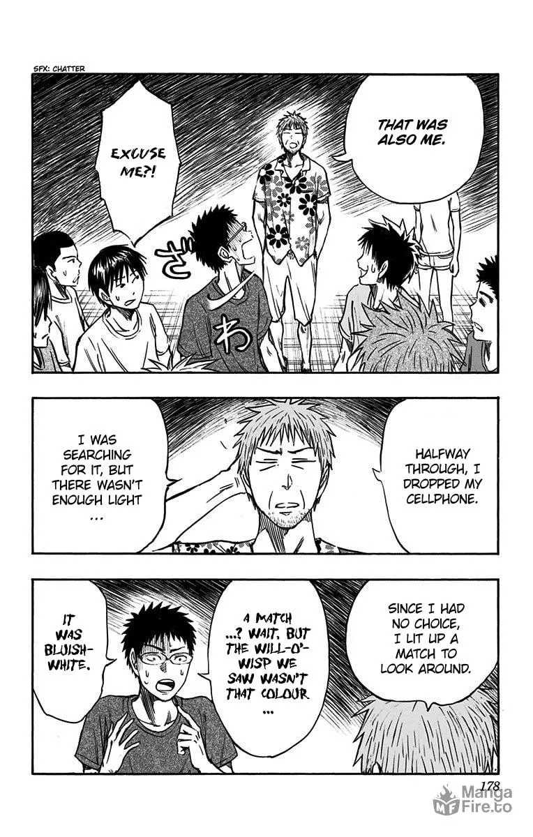 Read Kuroko no Basket - Replace Plus chapter 9 image 14 on Lezhin