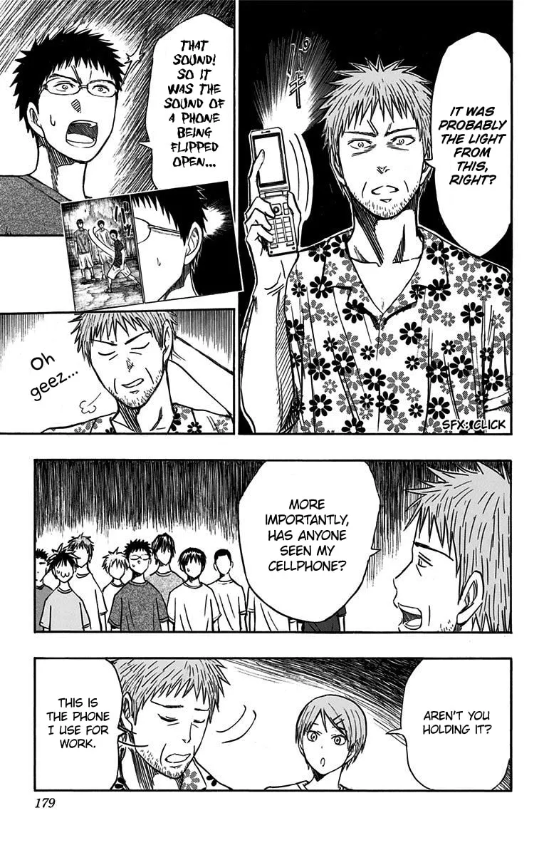 Read Kuroko no Basket - Replace Plus chapter 9 image 15 on Lezhin