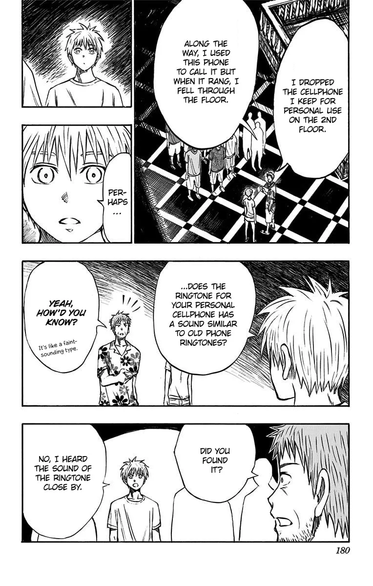 Read Kuroko no Basket - Replace Plus chapter 9 image 16 on Lezhin