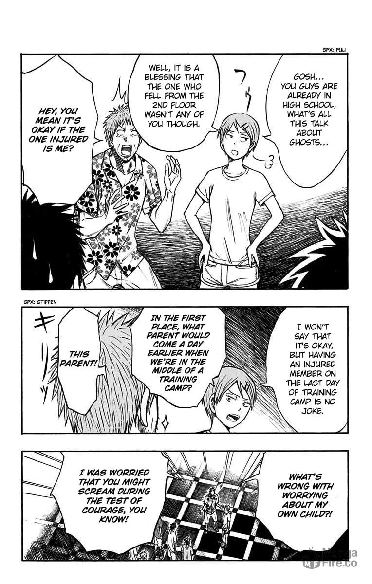 Read Kuroko no Basket - Replace Plus chapter 9 image 20 on Lezhin
