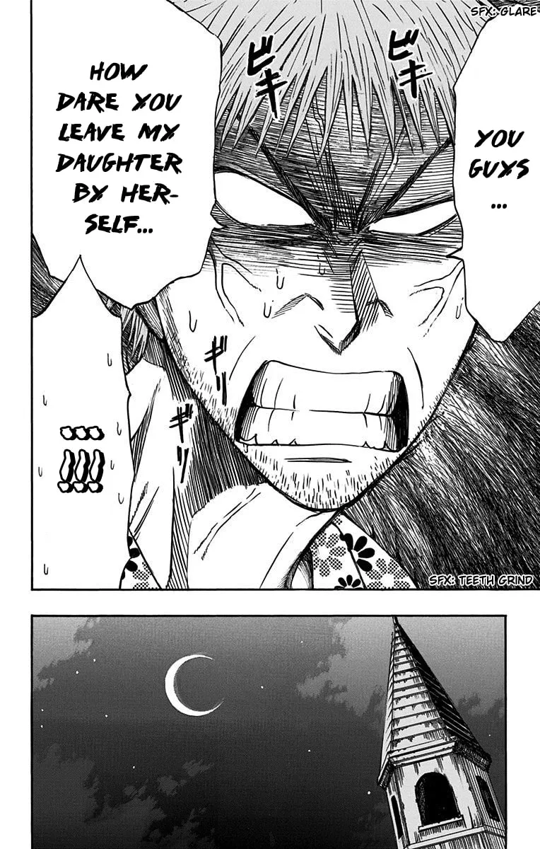 Read Kuroko no Basket - Replace Plus chapter 9 image 22 on Lezhin
