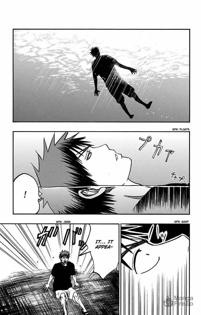 Read Kuroko no Basket - Replace Plus chapter 9 image 23 on Lezhin