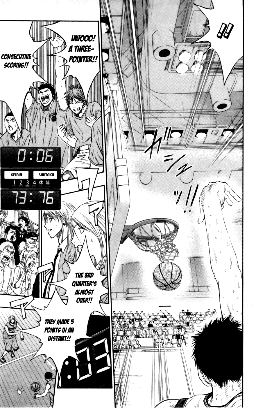 Read Kuroko no Basket - Replace Plus chapter 90 image 18 on Lezhin