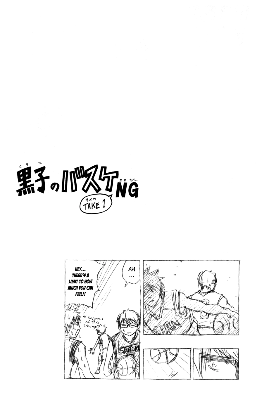 Read Kuroko no Basket - Replace Plus chapter 90 image 21 on Lezhin