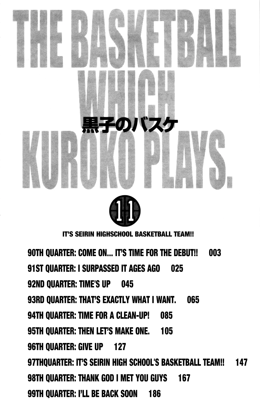 Read Kuroko no Basket - Replace Plus chapter 90 image 3 on Lezhin