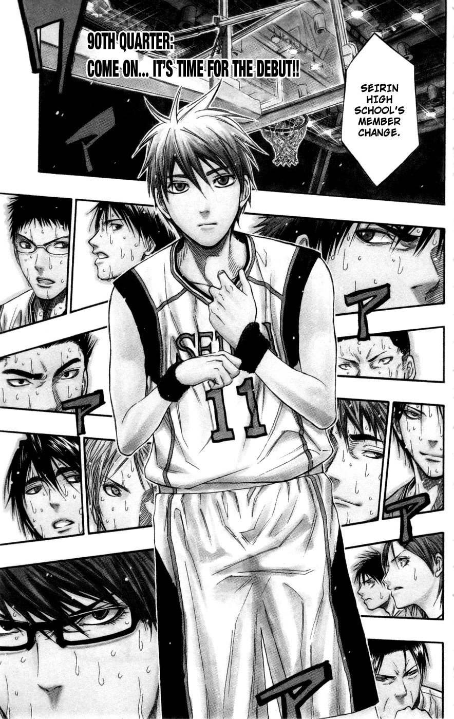 Read Kuroko no Basket - Replace Plus chapter 90 image 4 on Lezhin