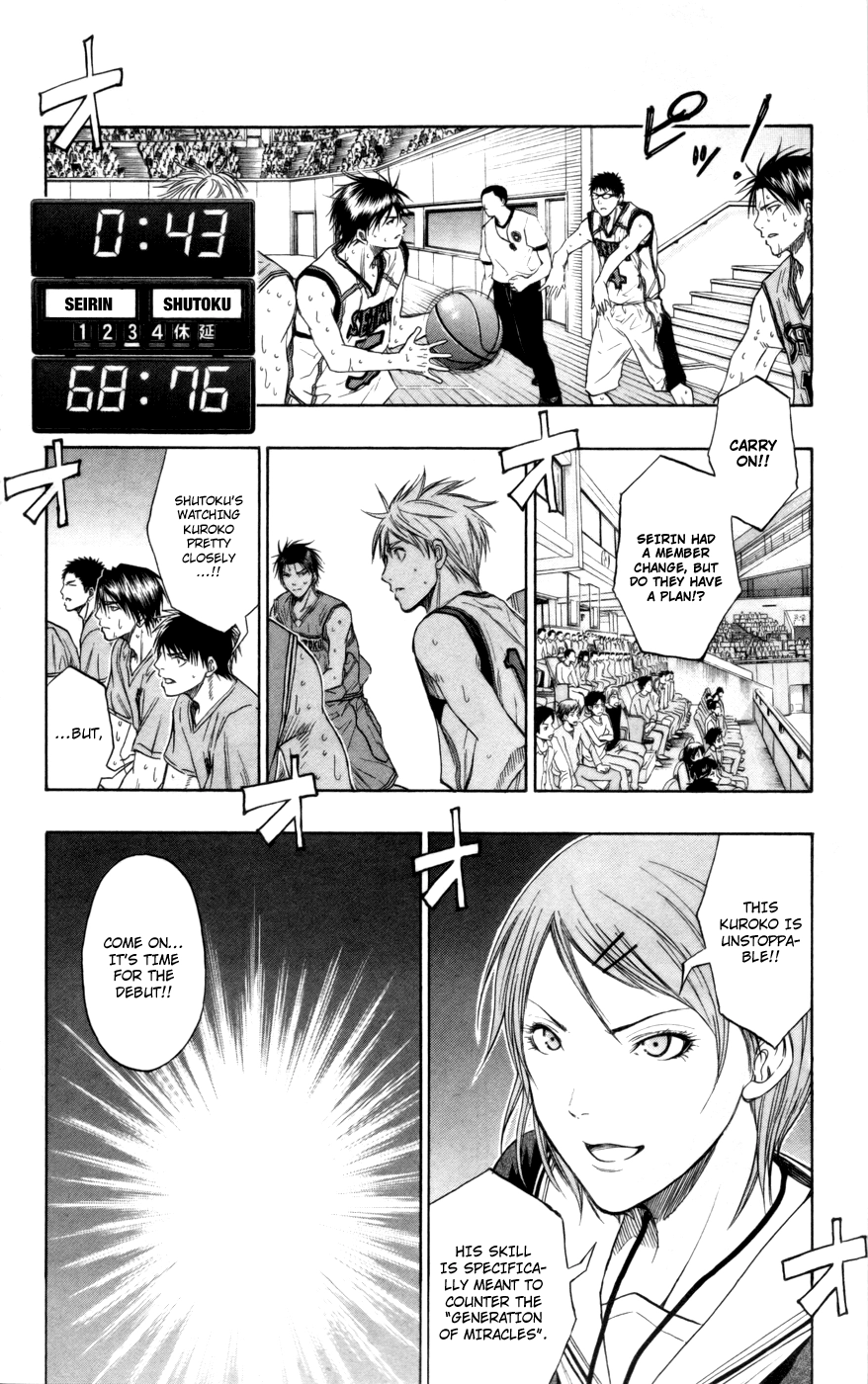 Read Kuroko no Basket - Replace Plus chapter 90 image 8 on Lezhin