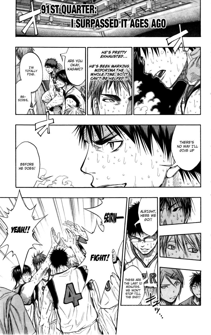 Read Kuroko no Basket - Replace Plus chapter 91 image 1 on Lezhin