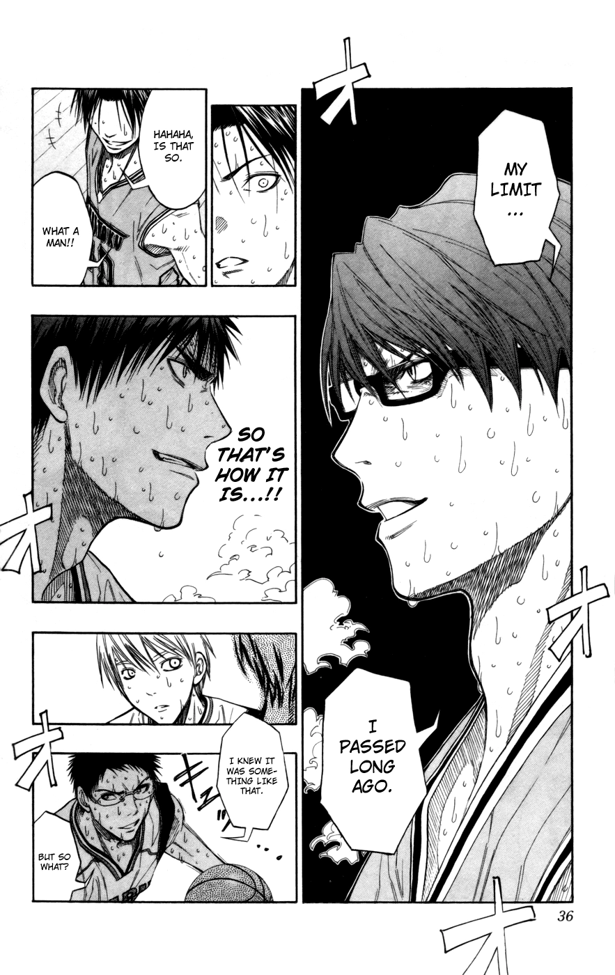 Read Kuroko no Basket - Replace Plus chapter 91 image 12 on Lezhin