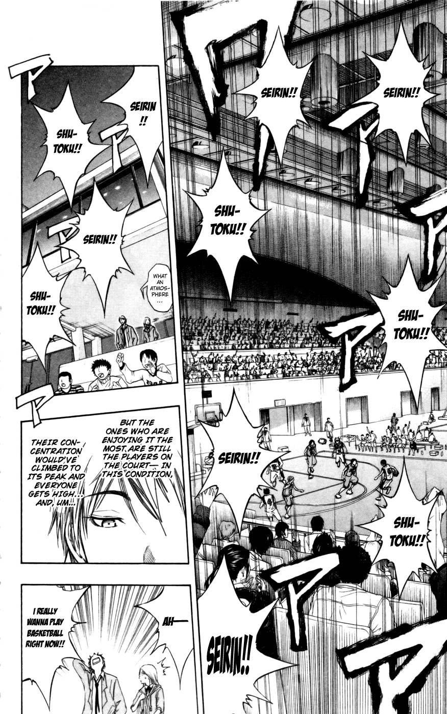 Read Kuroko no Basket - Replace Plus chapter 91 image 14 on Lezhin