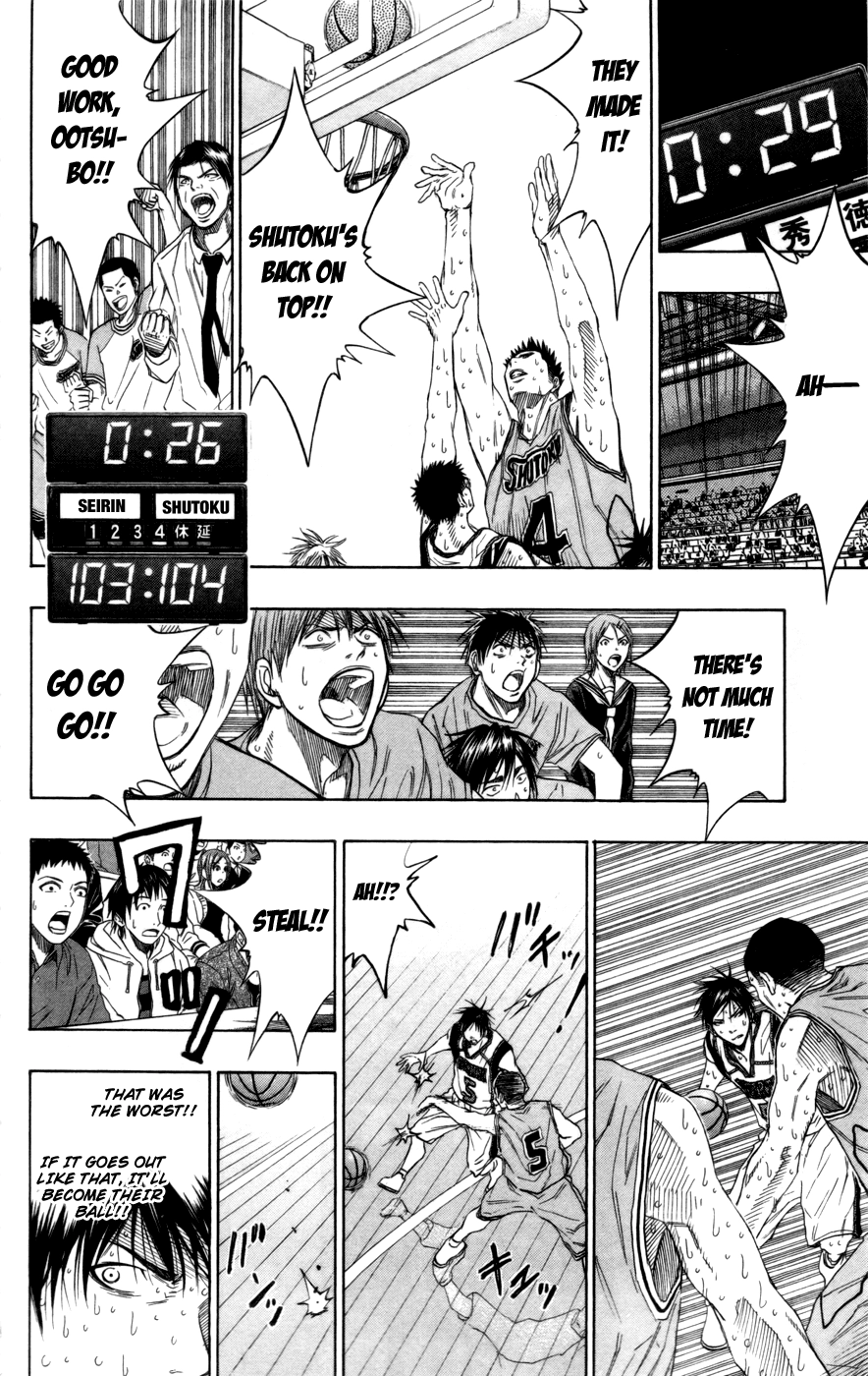 Read Kuroko no Basket - Replace Plus chapter 91 image 16 on Lezhin