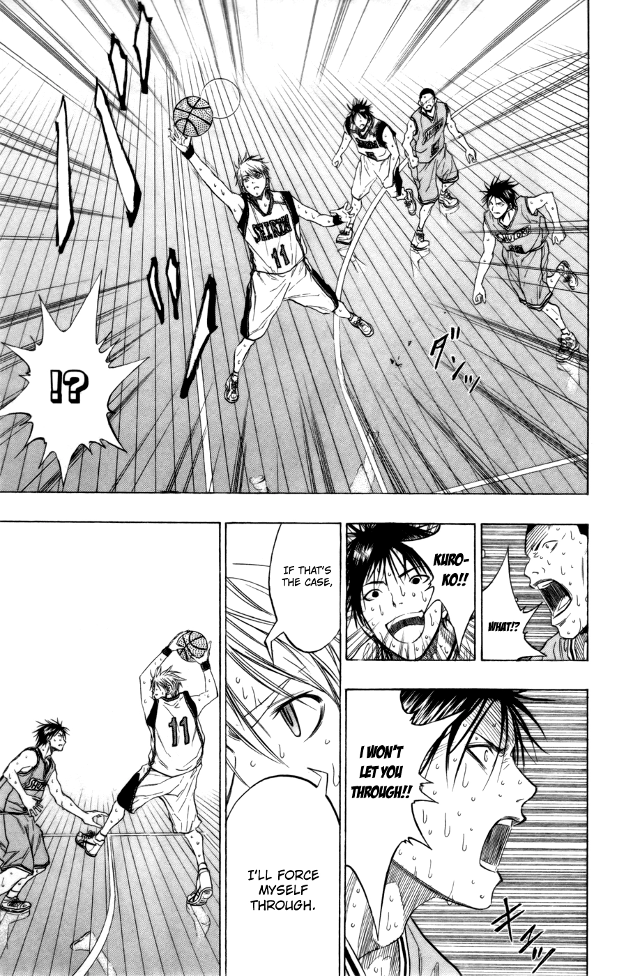 Read Kuroko no Basket - Replace Plus chapter 91 image 17 on Lezhin