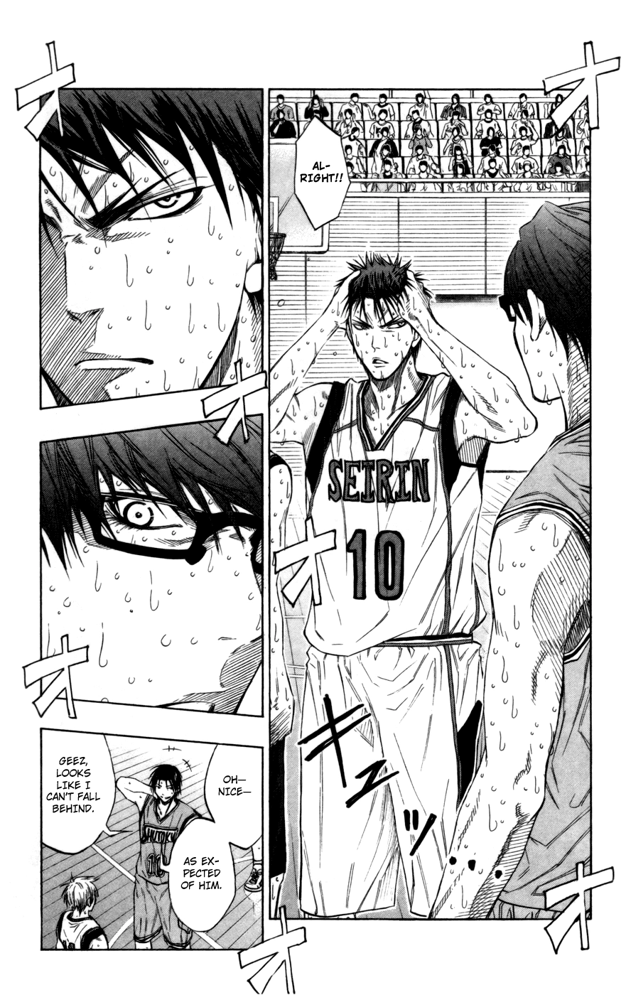 Read Kuroko no Basket - Replace Plus chapter 91 image 3 on Lezhin