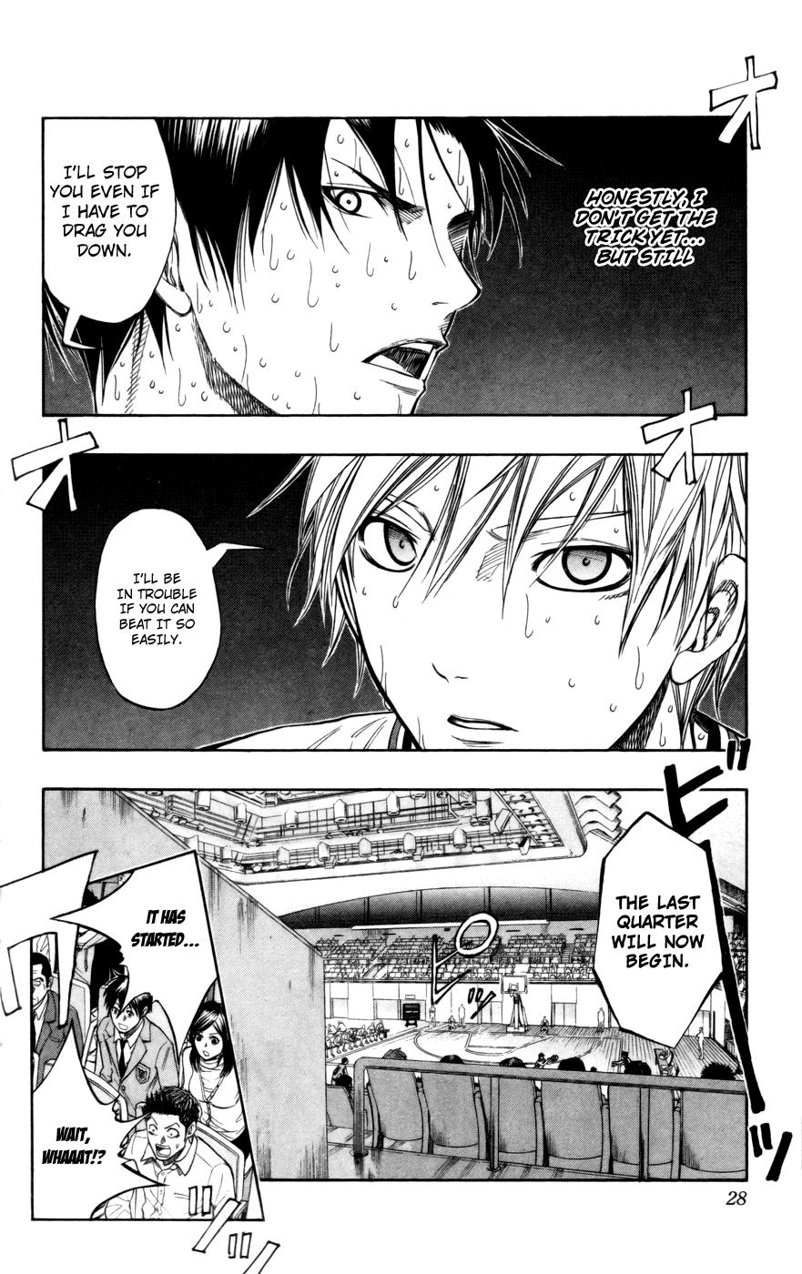 Read Kuroko no Basket - Replace Plus chapter 91 image 4 on Lezhin