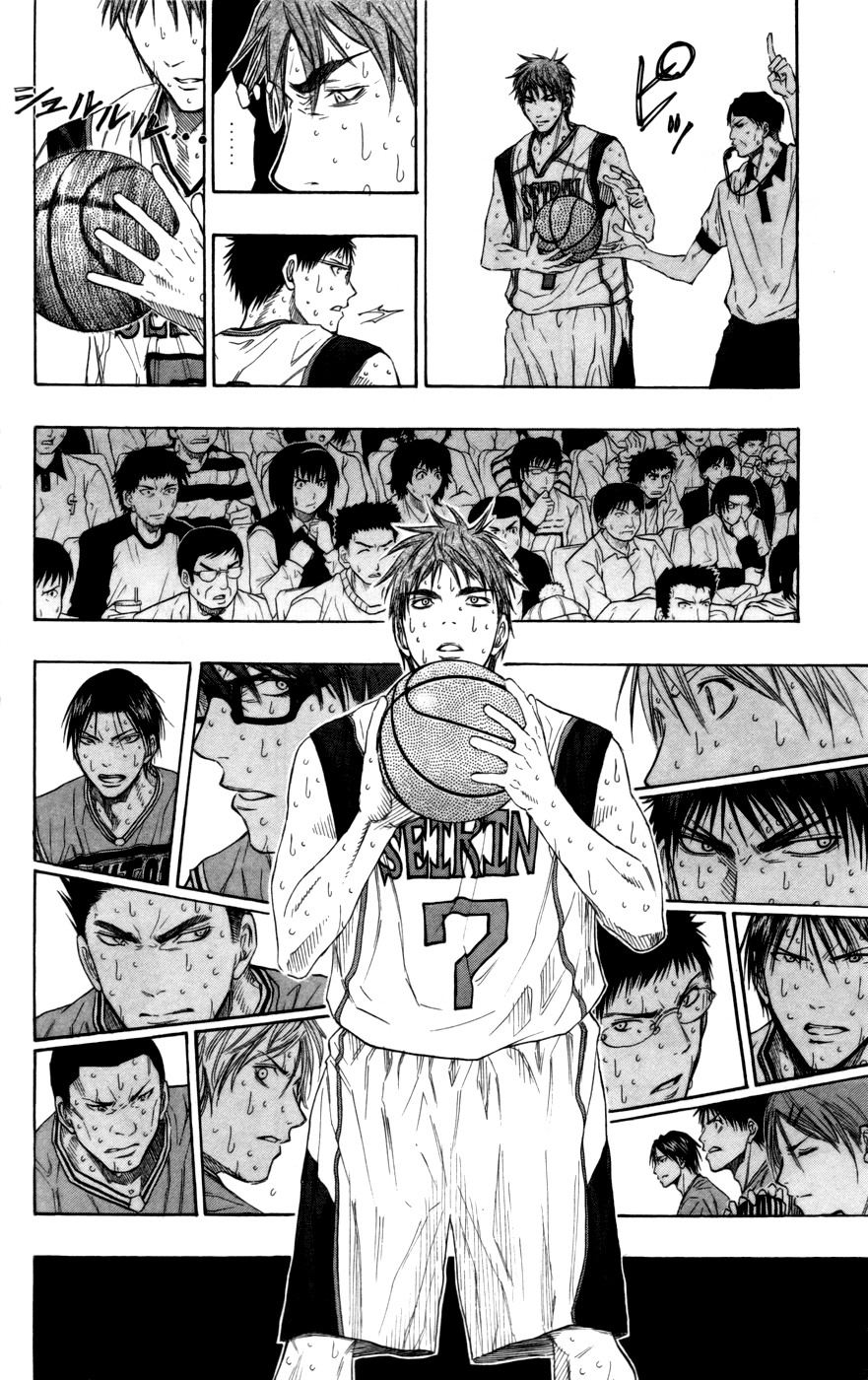 Read Kuroko no Basket - Replace Plus chapter 92 image 12 on Lezhin