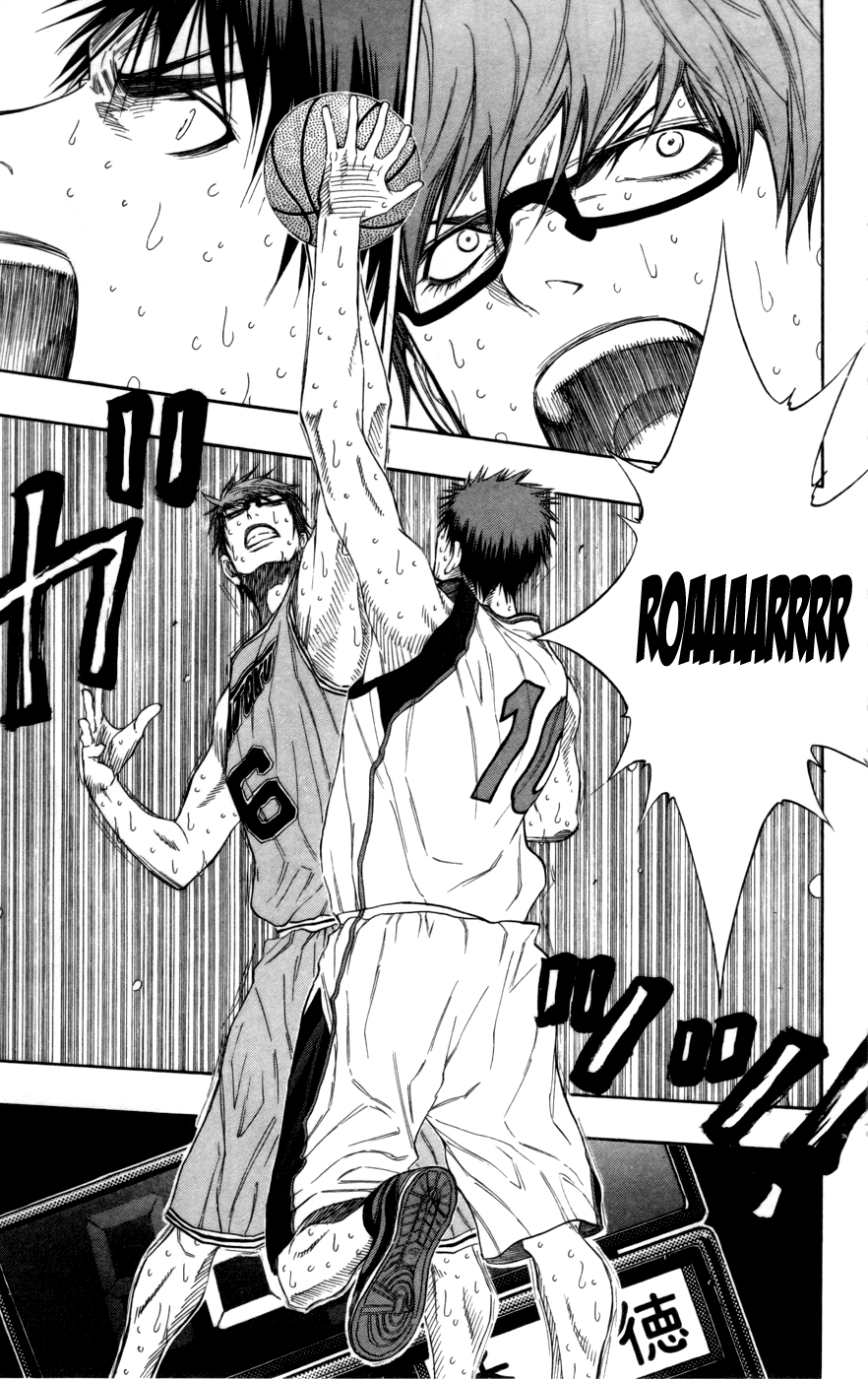 Read Kuroko no Basket - Replace Plus chapter 92 image 17 on Lezhin