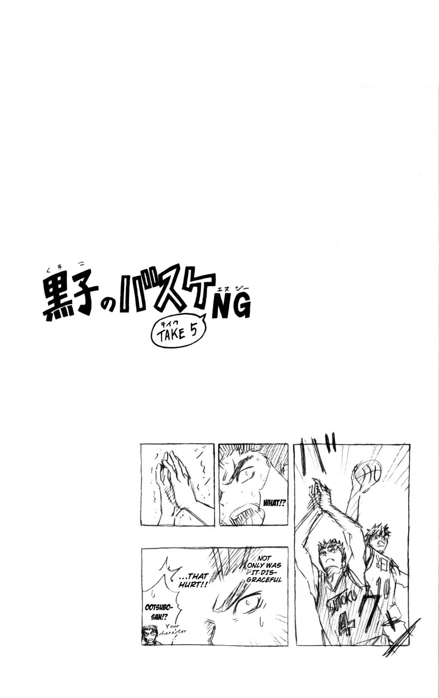 Read Kuroko no Basket - Replace Plus chapter 92 image 19 on Lezhin