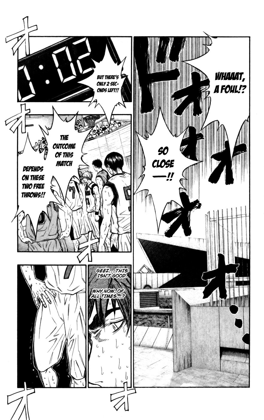 Read Kuroko no Basket - Replace Plus chapter 92 image 7 on Lezhin