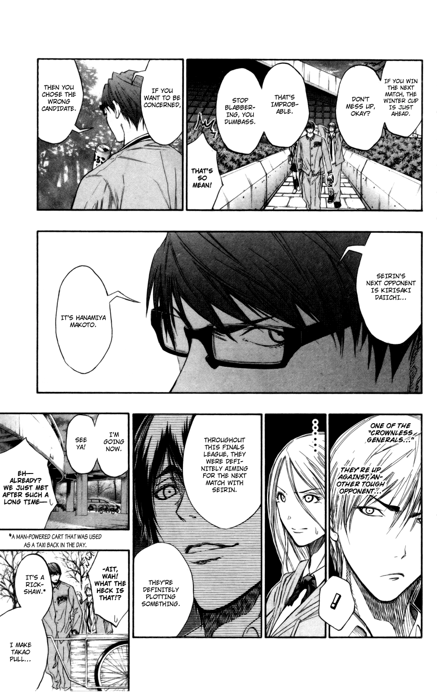 Read Kuroko no Basket - Replace Plus chapter 93 image 12 on Lezhin