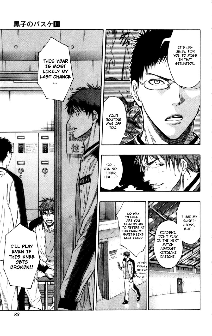 Read Kuroko no Basket - Replace Plus chapter 93 image 18 on Lezhin