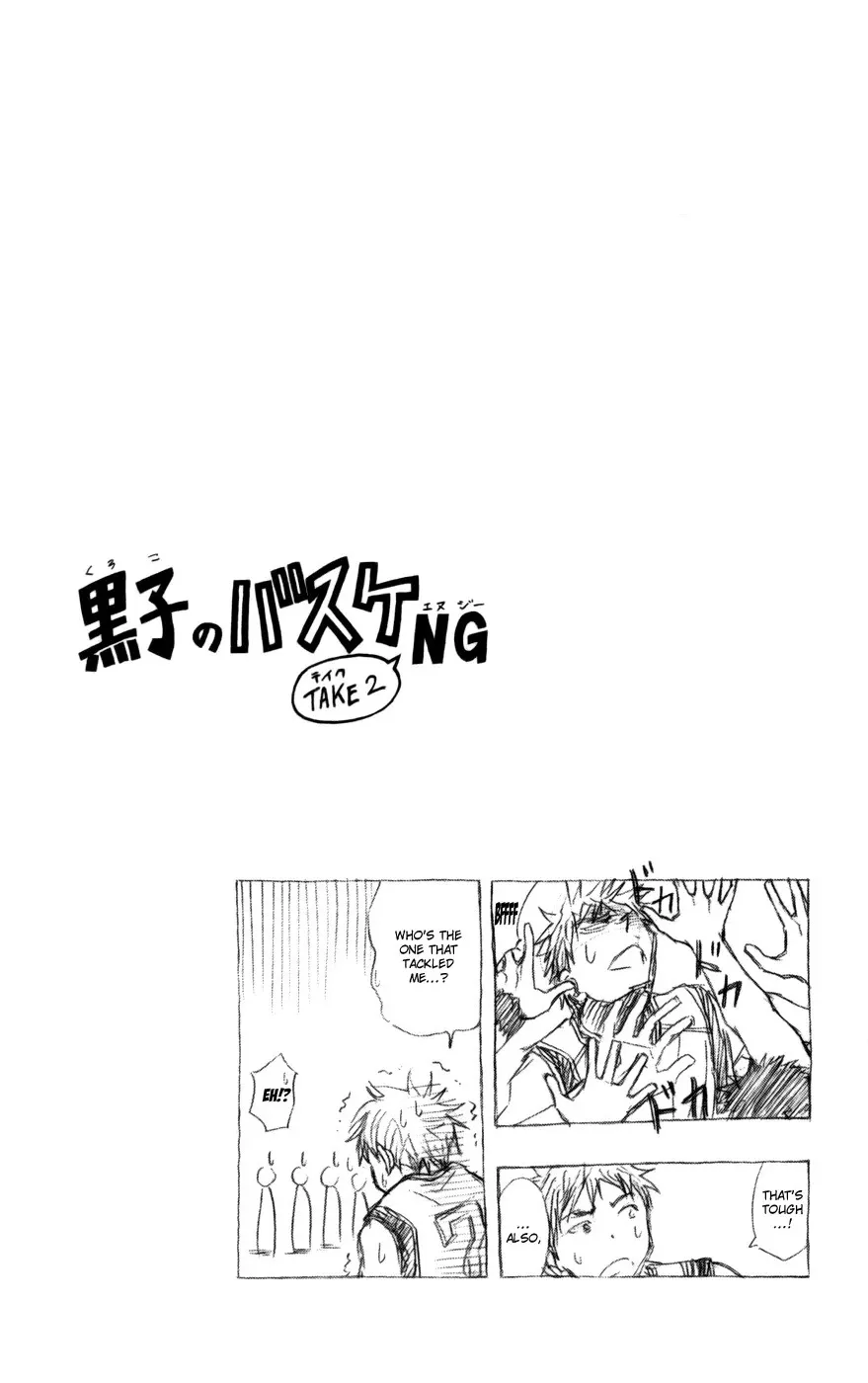 Read Kuroko no Basket - Replace Plus chapter 93 image 19 on Lezhin