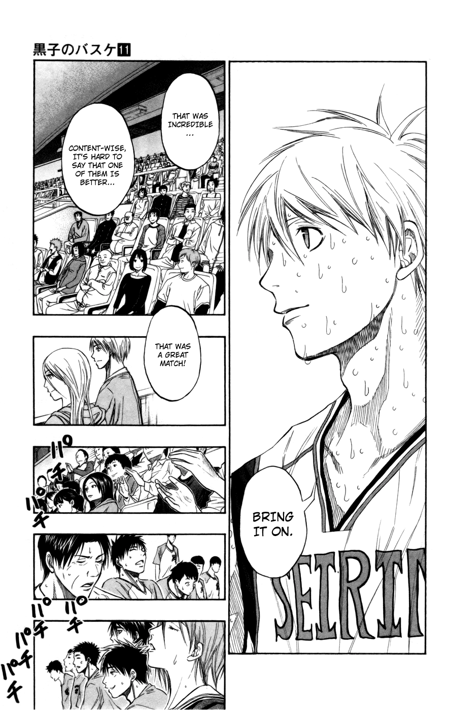 Read Kuroko no Basket - Replace Plus chapter 93 image 5 on Lezhin