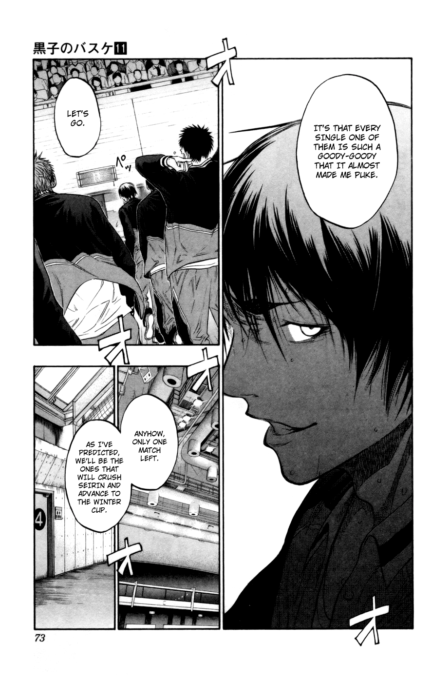 Read Kuroko no Basket - Replace Plus chapter 93 image 8 on Lezhin