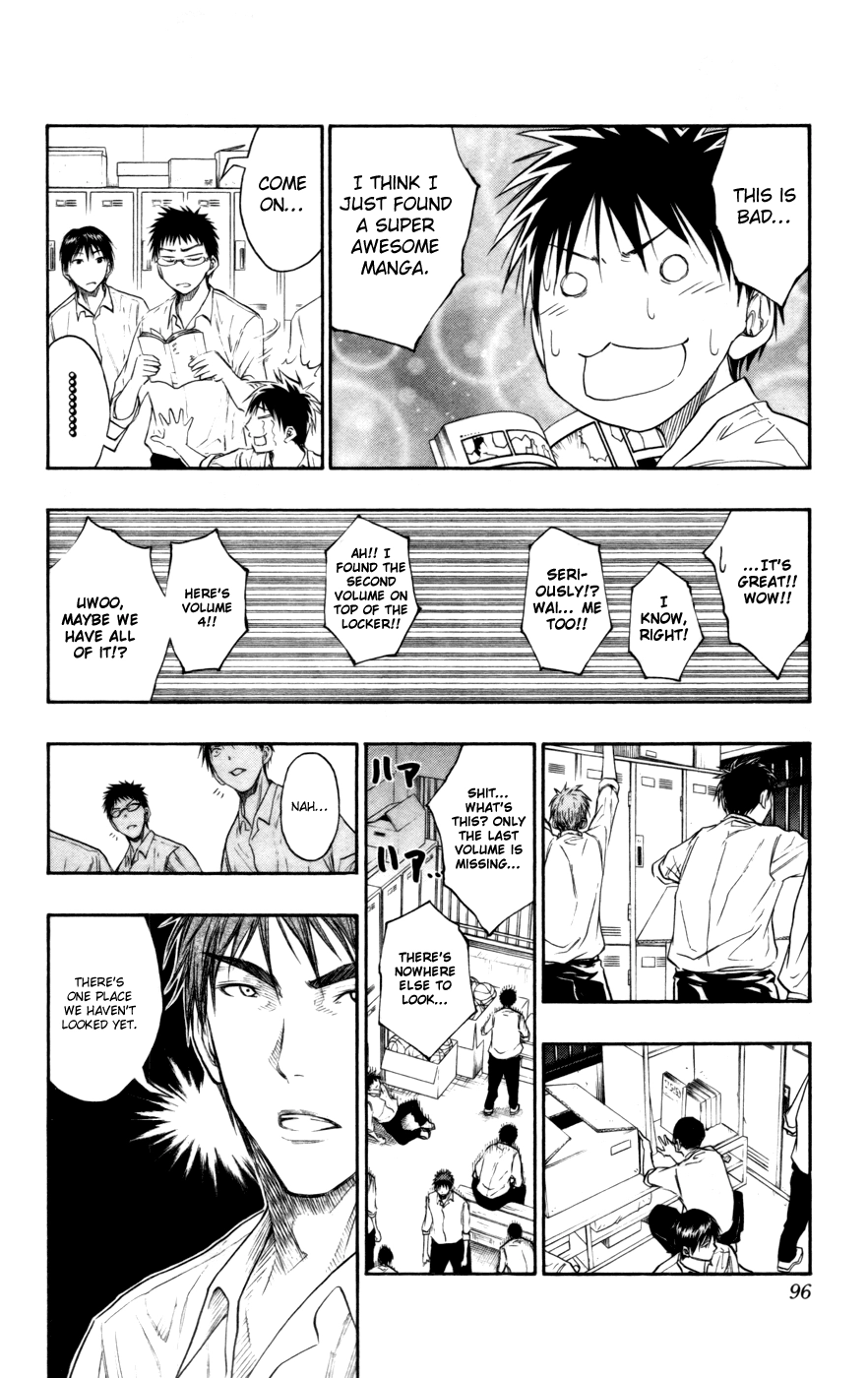 Kuroko no Basket - Replace Plus Chapter 94 page 13 - 