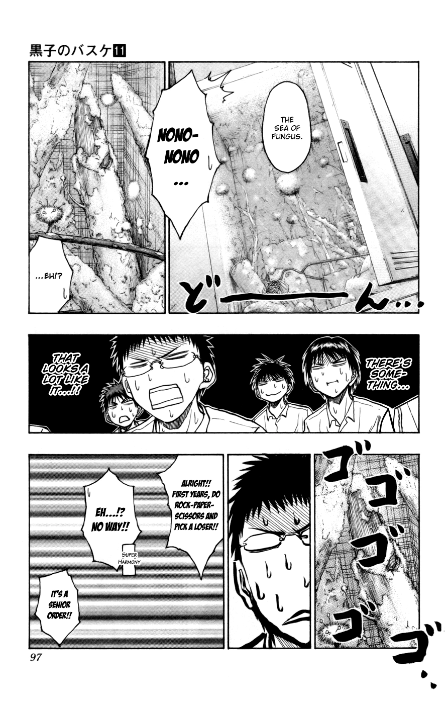 Kuroko no Basket - Replace Plus Chapter 94 page 14 - 