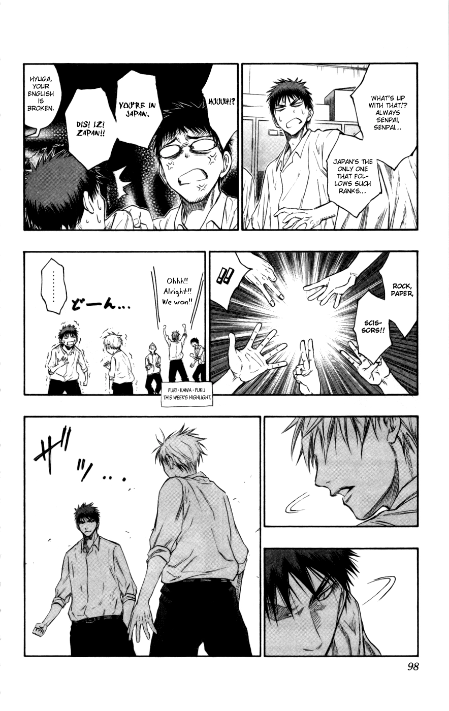 Kuroko no Basket - Replace Plus Chapter 94 page 15 - 