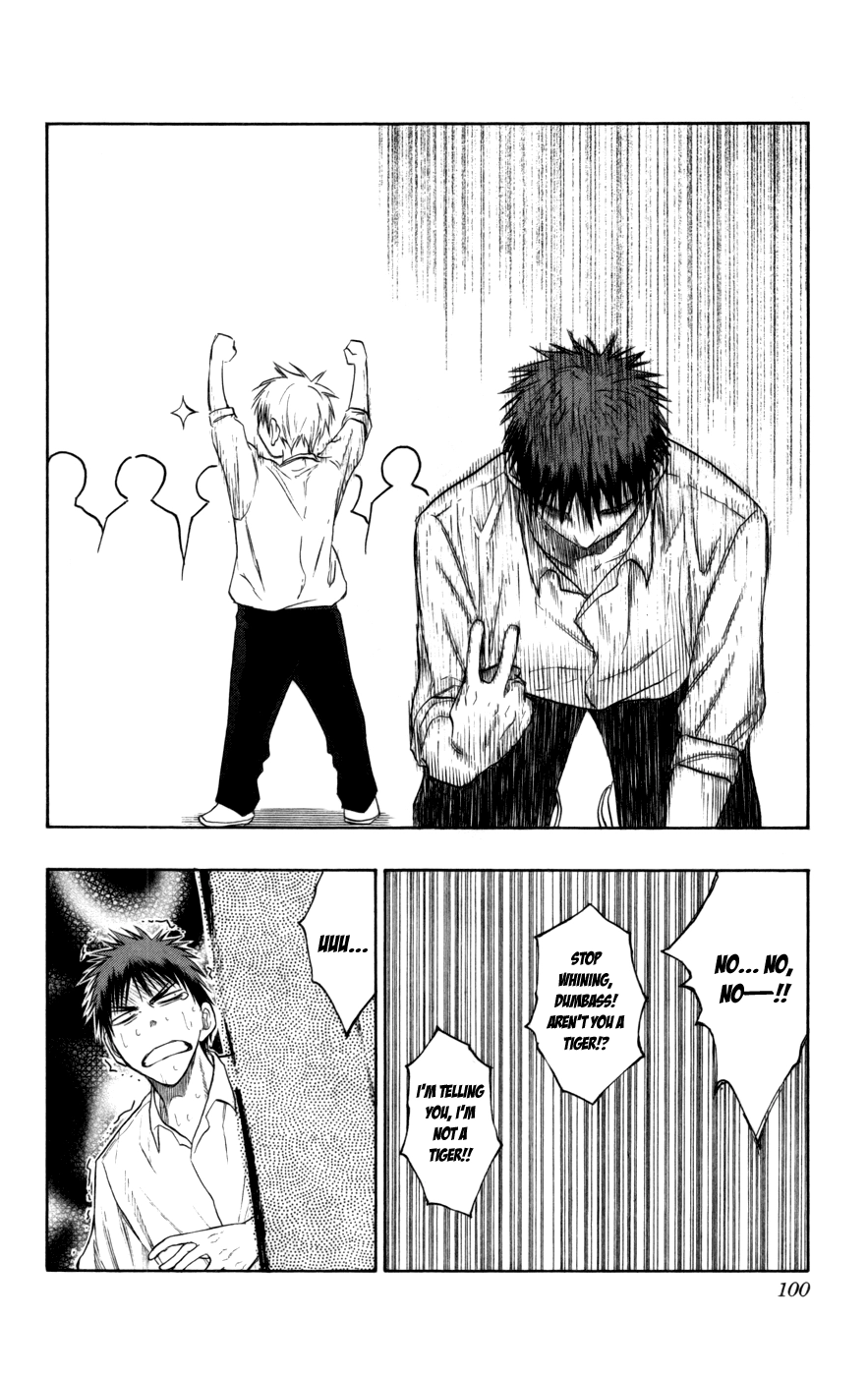 Kuroko no Basket - Replace Plus Chapter 94 page 17 - 