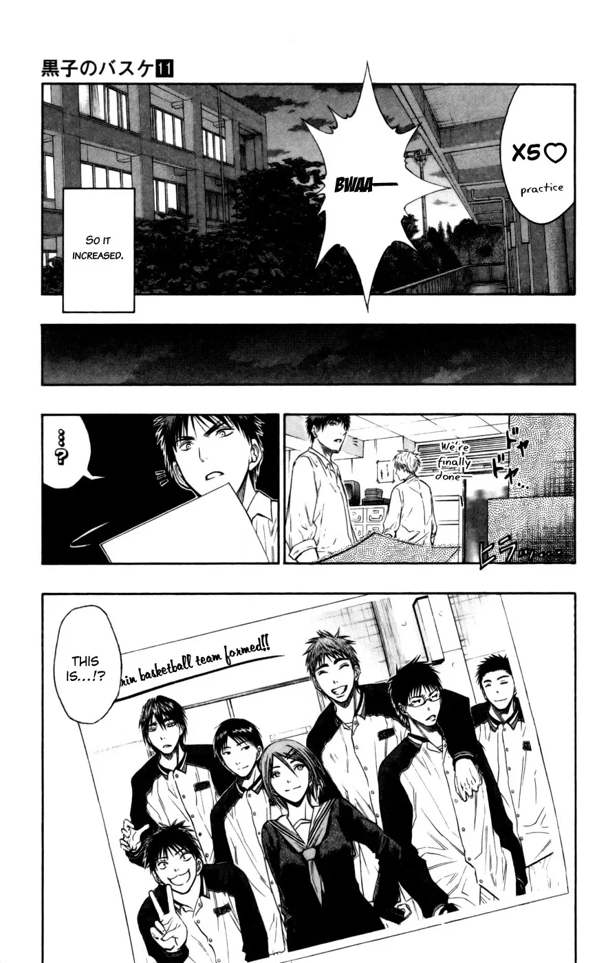 Kuroko no Basket - Replace Plus Chapter 94 page 20 - 