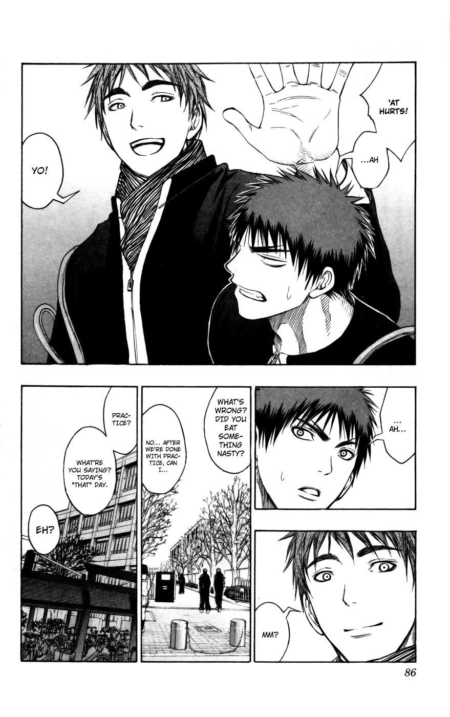 Kuroko no Basket - Replace Plus Chapter 94 page 3 - 