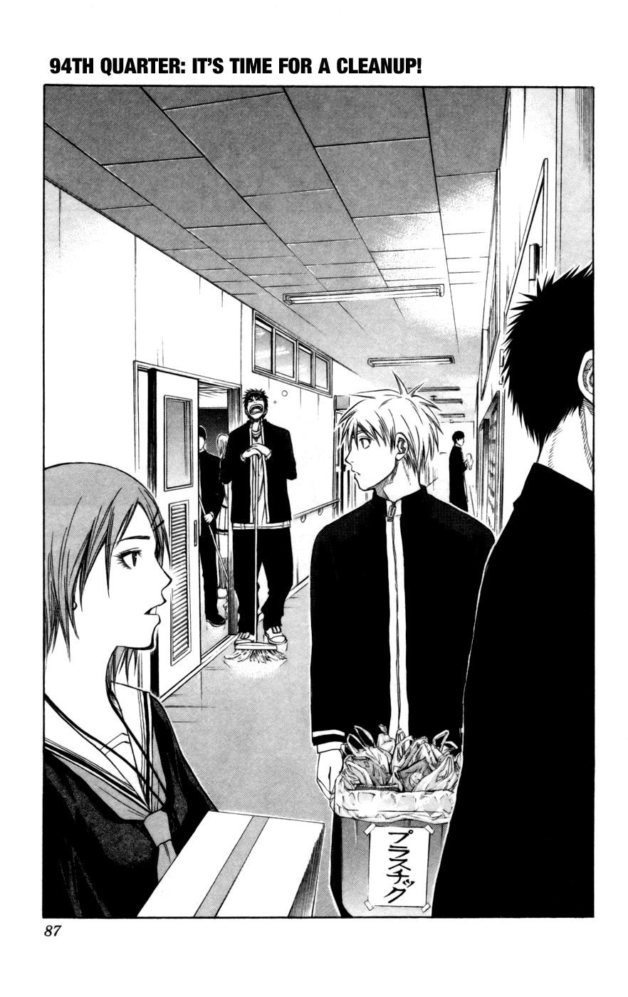Kuroko no Basket - Replace Plus Chapter 94 page 4 - 