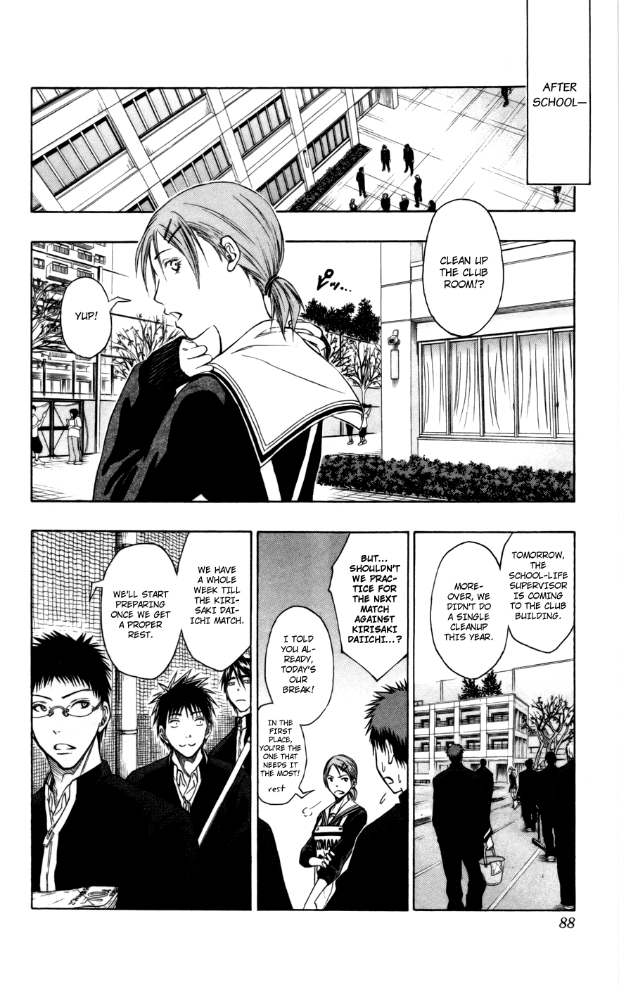 Kuroko no Basket - Replace Plus Chapter 94 page 5 - 