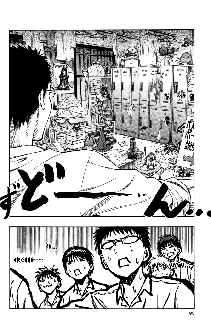 Kuroko no Basket - Replace Plus Chapter 94 page 7 - 