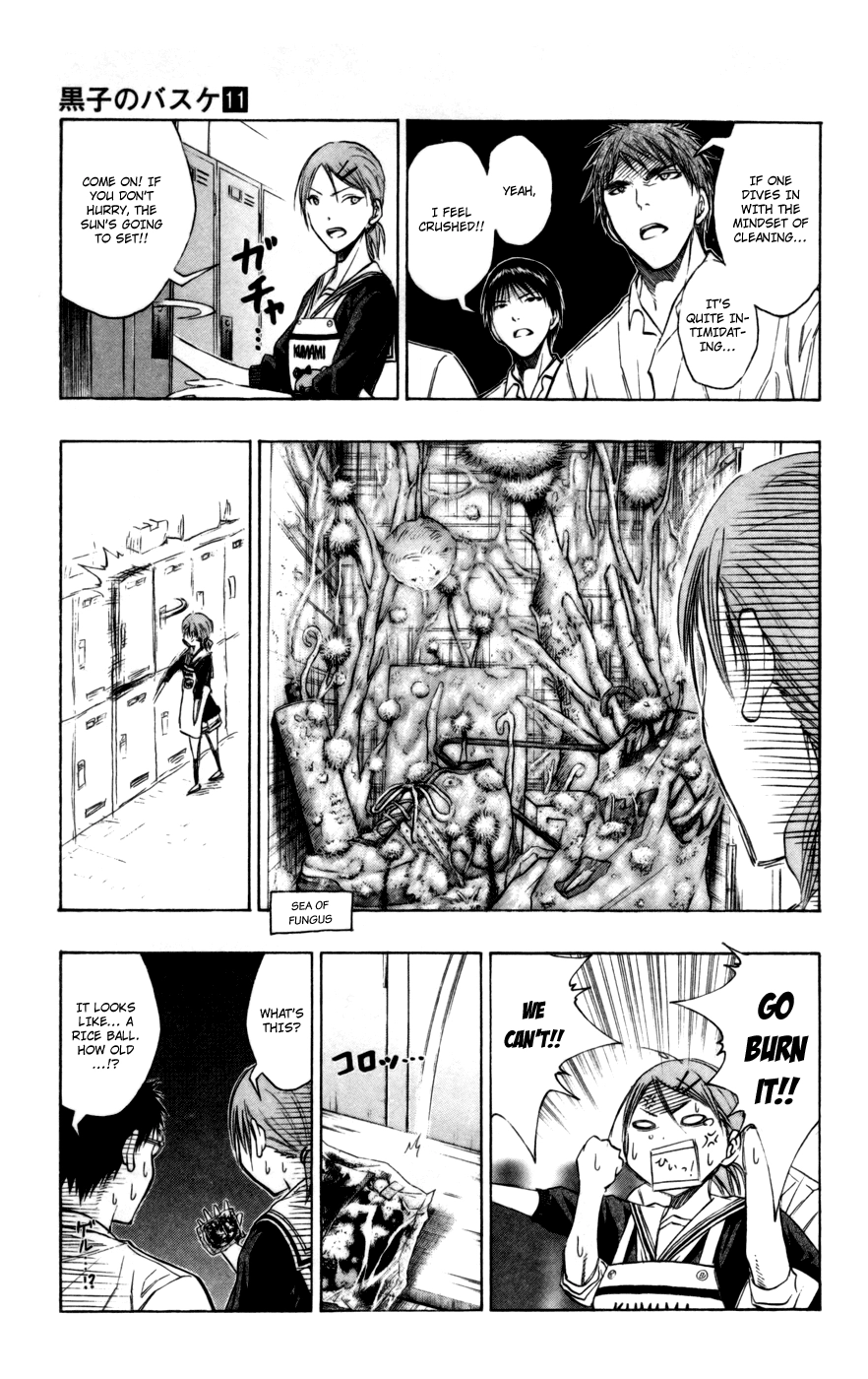 Kuroko no Basket - Replace Plus Chapter 94 page 8 - 