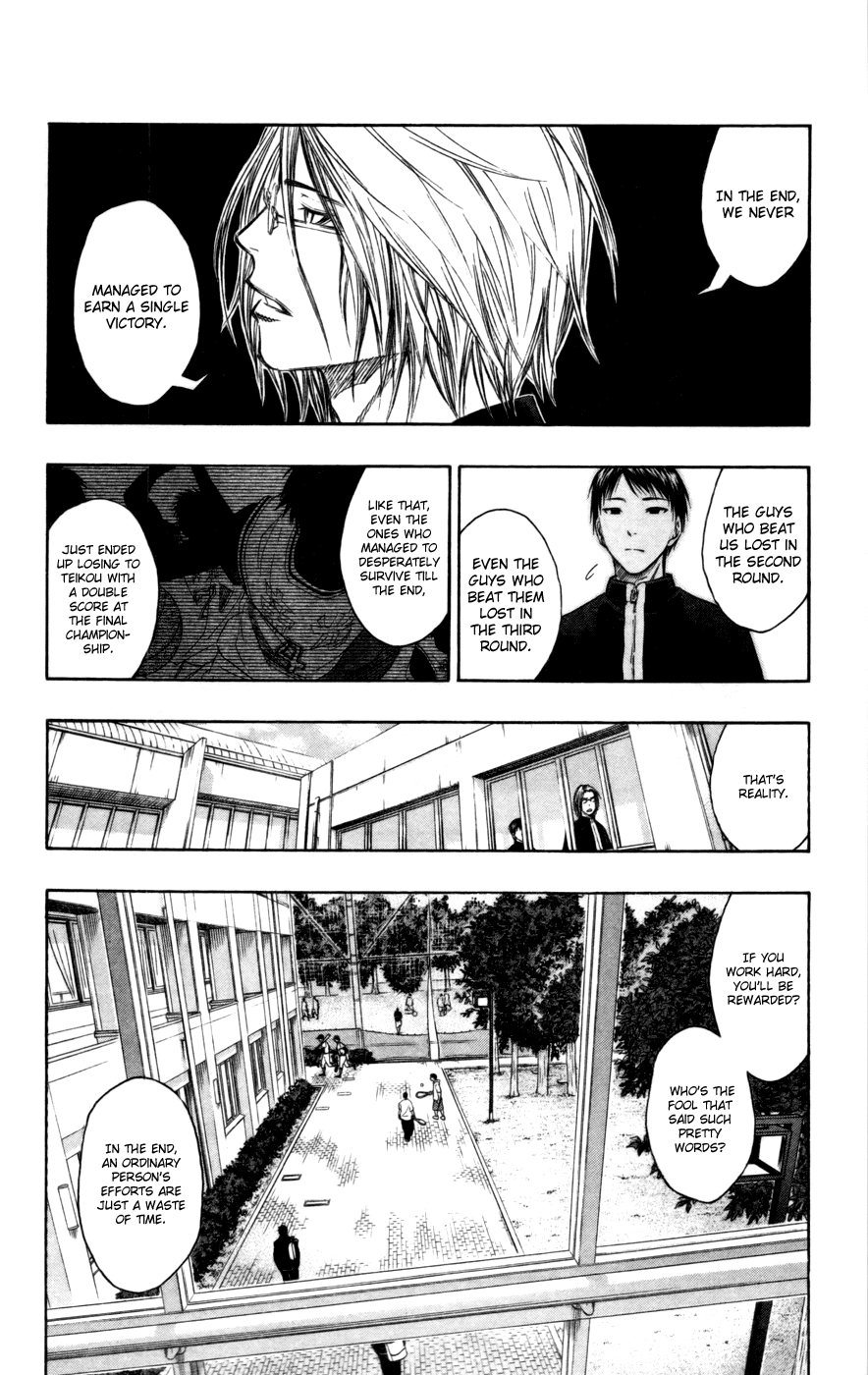 Read Kuroko no Basket - Replace Plus chapter 95 image 10 on Lezhin