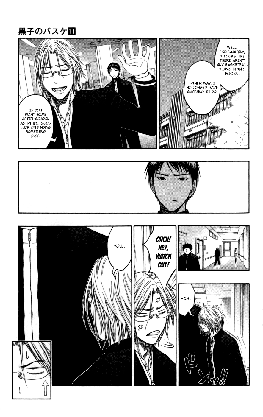 Read Kuroko no Basket - Replace Plus chapter 95 image 11 on Lezhin