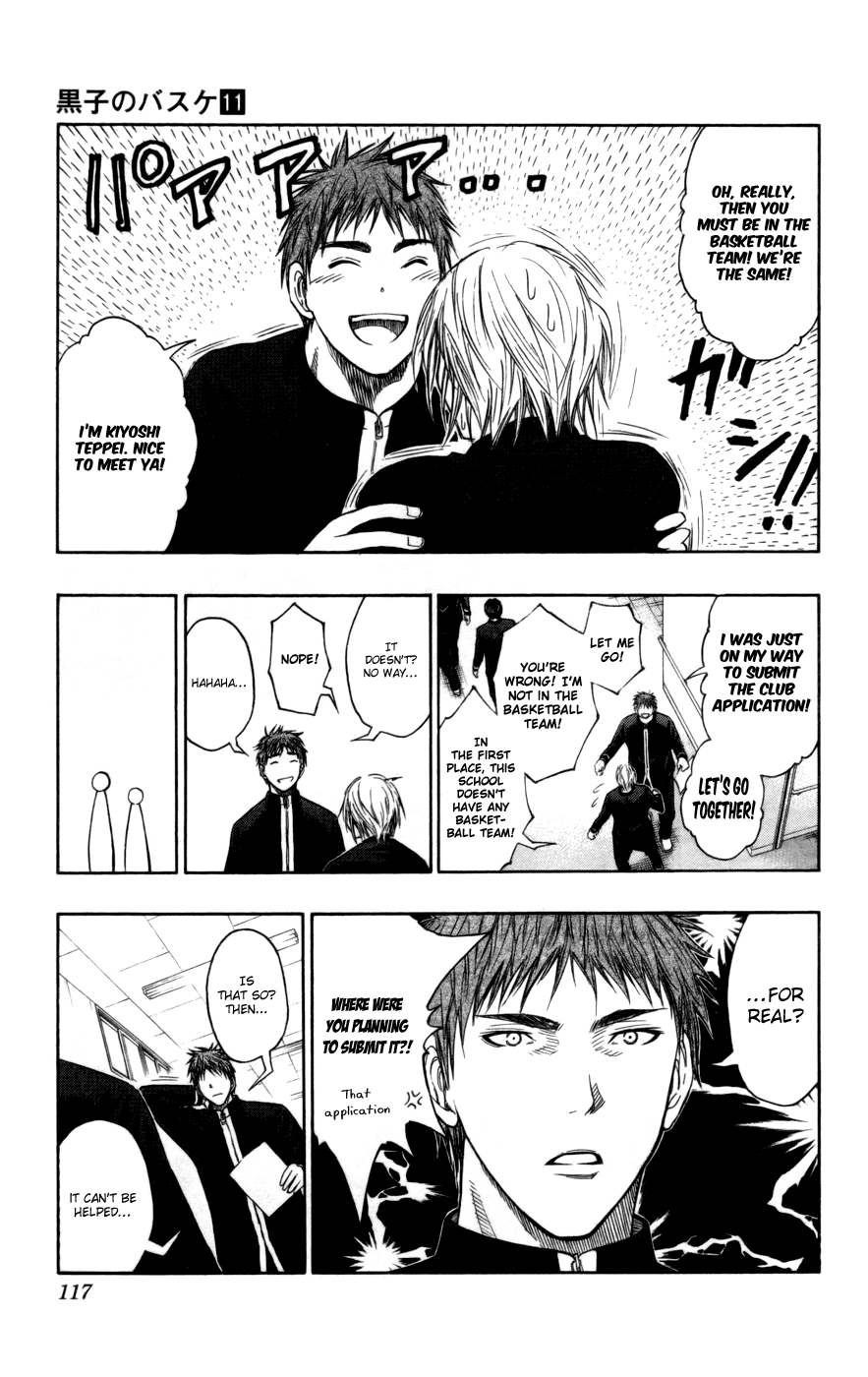 Read Kuroko no Basket - Replace Plus chapter 95 image 13 on Lezhin